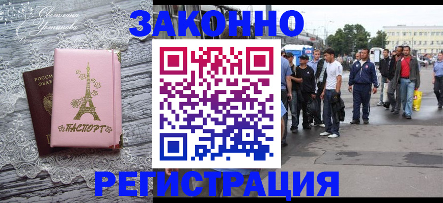 форма 3 в Азнакаево